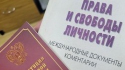 Специалисты ЦМИ «МИР» организовали квест для учащихся 8-х классов Прохоровской гимназии