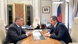 Вячеслав Гладков рассказал о встрече с помощником президента РФ Алексеем Дюминым