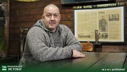 Прохоровец Сергей Чурсин: «Сделаю всё для родного края!»