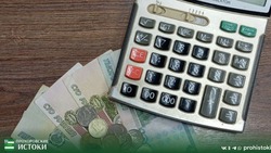 Сотрудники УМВД региона призывают прохоровцев быть внимательнее при обращении с деньгами