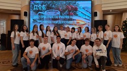 Итоговое заседание детского общественного совета состоялось в Белгородской филармонии