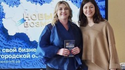 Вячеслав Гладков сообщил о победе белгородки в федеральном конкурсе «Женщина АПК»