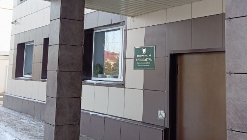 Прохоровская прокуратура выявила нарушения качества и безопасности пищевых продуктов в магазине 