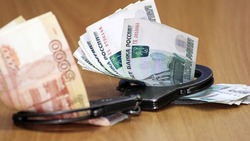 Власти узнают мнение белгородских бизнесменов об уровне коррупции в регионе