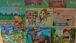 Выставка детских рисунков «Нарисуй биолога» открылась в Прохоровском ДЮЦ