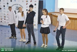 Первый отборочный фестиваль юниор лиги КВН прошёл в Прохоровке