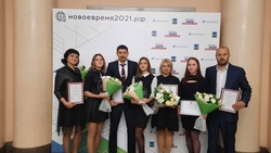 Три прохоровских спортсменки будут получать стипендию губернатора Белгородской области