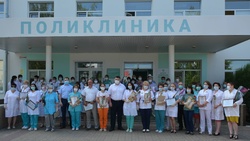 Прохоровские медработники отметили профессиональный праздник под открытым небом