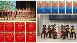 Прохоровский ансамбль «Арабеск» стал Лауреатом сразу нескольких Международных фестивалей