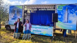 Автоклуб продолжит работу в Прохоровском районе