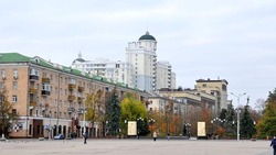 Материал
