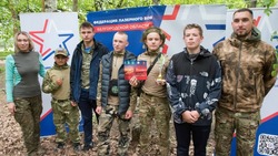 Команда Прохоровского района «Россиянин» стала призёром областного чемпионата по лазерному бою