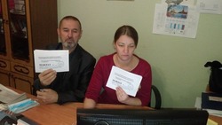 Корреспондент газеты «Истоки» вошёл в состав президиума Белгородского Союза журналистов
