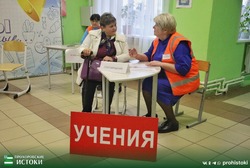 Учения по ГО и ЧС продолжились в Прохоровском районе