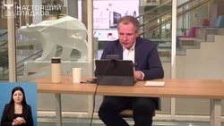 Глава региона Вячеслав Гладков ответил на вопросы об отключениях мобильного интернета