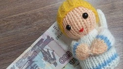 Вячеслав Гладков рассказал о рождении 1,7 тыс. малышей в многодетных семьях Белгородской области