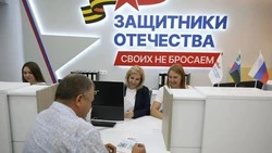 Александр Шуваев сообщил о расширении круга полномочий фонда «Защитники Отечества»