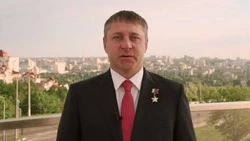 Материал