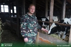 Поддержка государства для семьи Черных стала большим началом для дальнейшей жизни