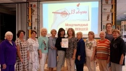 Сотрудники прохоровской библиотеки провели тренинг «Право на лево: мир глазами левши»