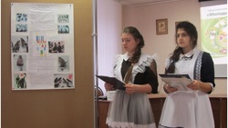 Школьники из Прохоровского района приняли участие областном экологического конкурсе