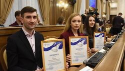Лучшие студенты Белгородской области получили благодарственные письма и почётные грамоты