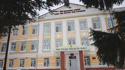Прохоровские старшеклассники смогут бесплатно подготовиться к ЕГЭ по информатике