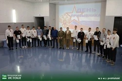 Жители Прохоровского района проводили своих земляков на срочную военную службу