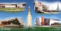 Музей-заповедник «Прохоровское поле»: 30 лет работы во имя памяти
