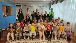 Материал