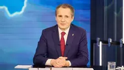 Губернатор Вячеслав Гладков поздравил всех причастных с Днём специалиста по радиоэлектронной борьбе