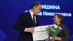 ТОС «Молодёжный» из Прохоровского района стал победителем областного конкурса
