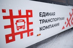 Белгородская область получила 100 новых автобусов большого класса