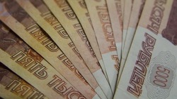 Сотрудники Прохоровского ОМВД призвали жителей района быть внимательнее при обращении с деньгами
