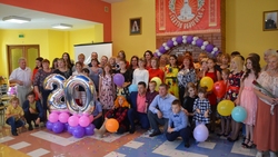 Прохоровский центр развития и социализации ребёнка отметил юбилей