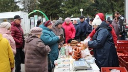 Ярмарка выходного дня пройдёт в Прохоровке 8 февраля