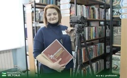Библиотекарь из Призначного Наталья Гончарова использует инновационный подход в своей деятельности