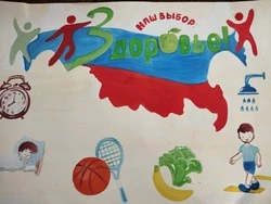 Ученицы из Призначного победили в муниципальном этапе Всероссийского конкурса социальной рекламы