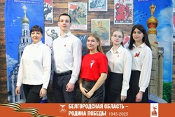 Муниципальный штаб Победы открылся в Прохоровке