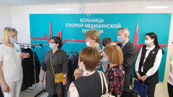 Делегация из Коми переняла белгородский опыт внедрения технологий в сферу здравоохранения