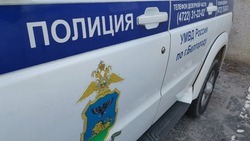 Белгородские правоохранители смогут предоставлять информацию о прописанных жильцах собственникам