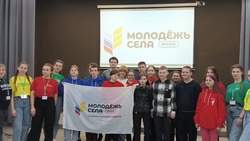 Учащиеся Призначенской СОШ посетили Корочанский сельскохозяйственный техникум