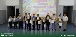 Победители творческого районного конкурса «Я - Автор» получили заслуженные награды