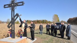 Поклонный крест был освящён в селе Холодное Прохоровского района