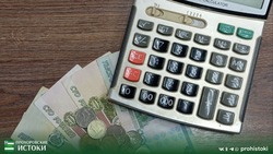 Жители Прохоровского района выбрали форму получения господдержки до 1 октября текущего года