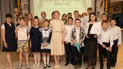 Интеллектуальная программа «Лингвистический форсаж» прошла в Прохоровской библиотеке
