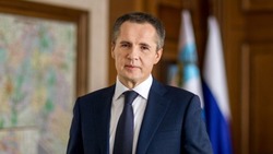 Вячеслав Гладков обратился к студентам Белгородчины в Татьянин день