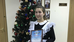Прохоровская девятиклассница стала второй в областной олимпиаде по избирательному праву
