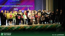 КВН «Кубок главы администрации Прохоровского муниципального округа» прошёл в ЦКР «Созвездие»