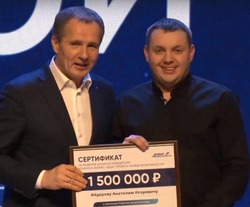 Прохоровский предприниматель стал победителем конкурса бизнес-идей «Новые возможности»